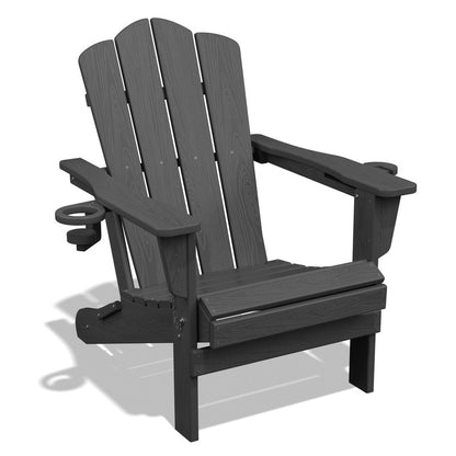 LIKEPAY Folding Adirondack Chair - Gray - Set of 1