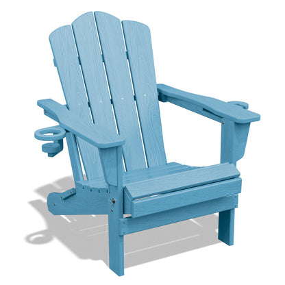 LIKEPAY Folding Adirondack Chair - Light Blue - Set of 1