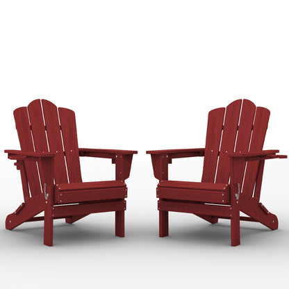 LIKEPAY Folding Adirondack Chair - Dark Red - Set of 2